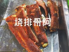-顺徕德仙庙烧鸡(荔湾总店)