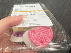 -王家沙点心店(南京西路总店)