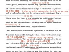 -JT PREP国际学科课程·IB·AP·Alevel(陆家嘴校区)