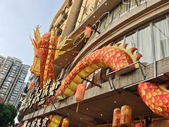 -靓靓蒸虾·头牌蒸虾(雪松路总店)