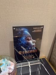 -杭州米兰柏羽医疗美容医院
