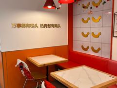 -Eckl’s爱氏热狗(猫街店)