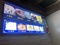 -胥塘陆氏小馄饨