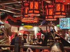 -矮板凳老火锅(宽窄巷子店)