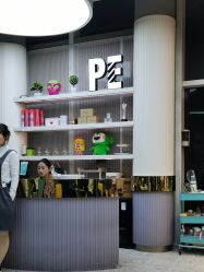 -PE SALON 