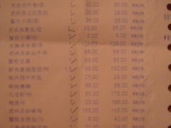 DSC02458-老洋房花园饭店(绍兴路店)