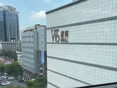 -添好运(武商MALL店)