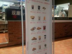 -肯德基(平江新城店)