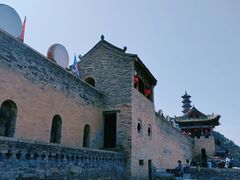 -皇城相府