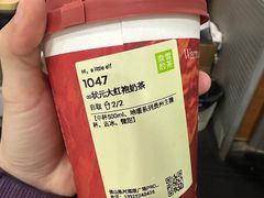 -顺联广场(陈村店)