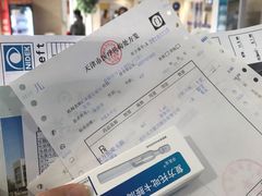 -天津大学爱尔眼科医院(天津总院)