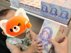 -泡泡玛特POPMART(武汉新天地南馆店)