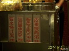 点心牌-翠园(铜锣湾广场店)