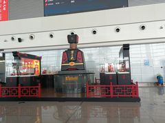 -襄阳刘集机场