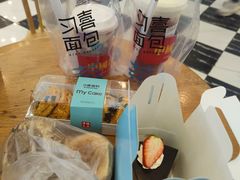 -习喜面包(天润广场店)