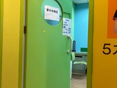 -英孚教育青少儿(徐汇徐家汇中心)