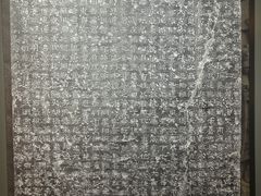 -娲皇宫