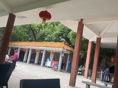-宝晶宫旅游景区
