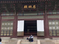 -景福宫