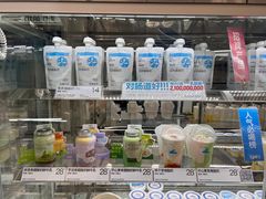 -白色日记·手作酸奶(麦凯乐店)