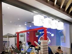 -伏小桃(萧山银隆店)