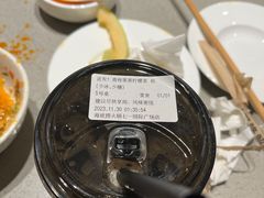 -海底捞火锅(旭辉MALL店)