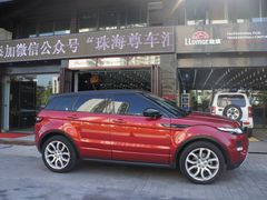 -珠海尊车汇龙膜精英店