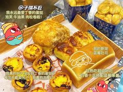 -丁香西饼屋(桂林路店)