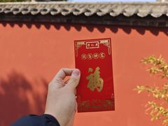 -西安市广仁寺