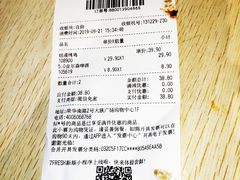 -7fresh七鲜(大族广场店)