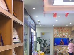 -德标艾诺口腔(敦化路店)