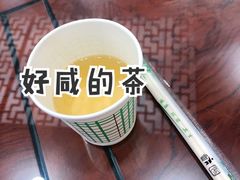 -撒拉人家.酸菜牦牛肉火锅