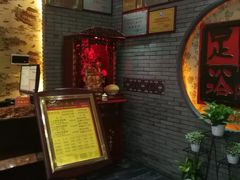 -大瀚养生SPA足道会馆(长逸店)