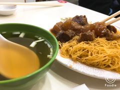 -麦文记面家(佐敦店)