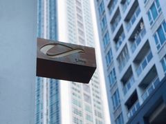 -Line 咖啡(石厦花园店)