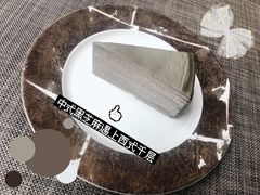 -Chikalicious(新天地店)