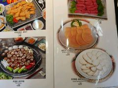 -麻蒲碳烤肉(远景路1号店)