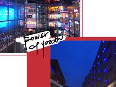 -西贝莜面村(上海百联西郊店)