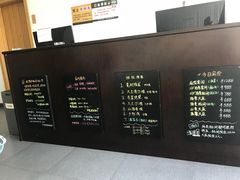 -枸杞岛