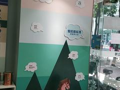 -立邦(益宝装饰城专卖店)