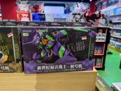 -哈姆雷斯(王府井百货大楼店)