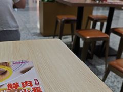 -小杨生煎(深圳岗厦北店)