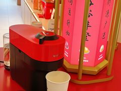 -Olé精品超市(上海虹桥南丰城店)