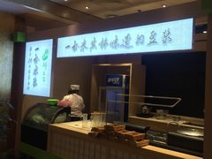 -和记小菜(七宝店)