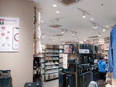 -MUJI无印良品(万达天鹅湖店)