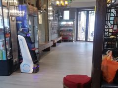 -好得火锅(育才店)