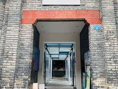 -三联韬奋书店(宽窄巷子店)