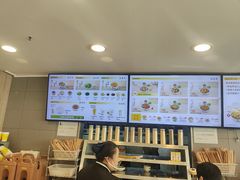 -真功夫(百荣店)