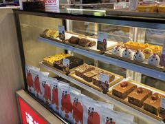 面包甜点陈列柜-满满元气和田大枣糕·蛋糕(朝阳大悦城店)