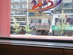 -街角等你.大连海鲜烧烤(西安路店)